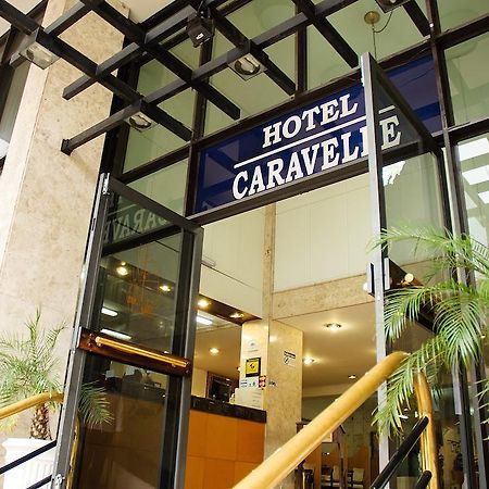 Caravelle Palace Hotel Куритиба Экстерьер фото